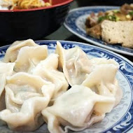 北大荒水餃店