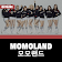 Momoland Offline  icon