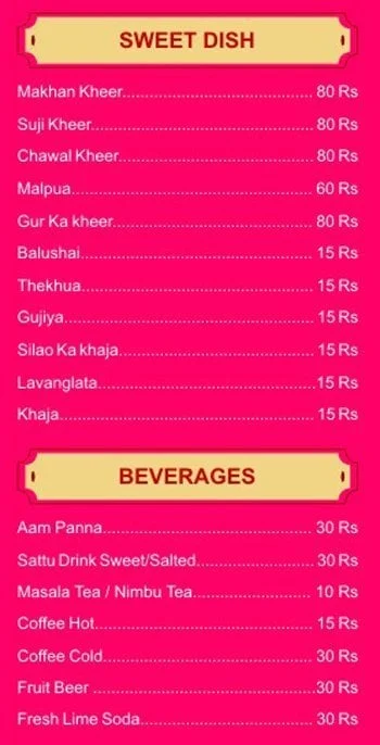 Litties-Taste of Bihar menu 