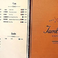 Jamling cafe