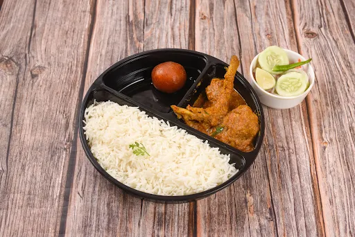 Basmati Rice Combo ( 4 Course Meal)