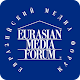 Download Eurasian Media Forum For PC Windows and Mac 1.8.1