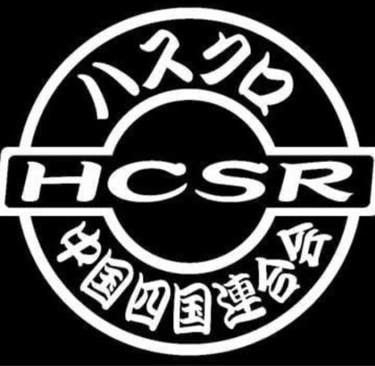 ハスラーのハスクロ中国四国連合会・高知オフ会下見・安全運転でお越しくださいに関するカスタム事例の投稿画像2枚目
