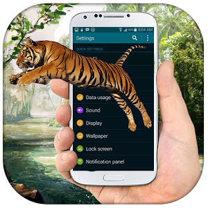 Download Tiger On Screen Prank For PC Windows and Mac