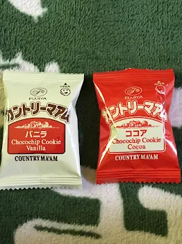 カントリーマアムどっち派？