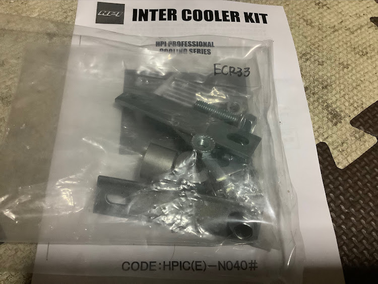 スカイラインのHPI インタークーラー・パート2？🤔・ちょい久投稿👌に関するカスタム事例の投稿画像10枚目