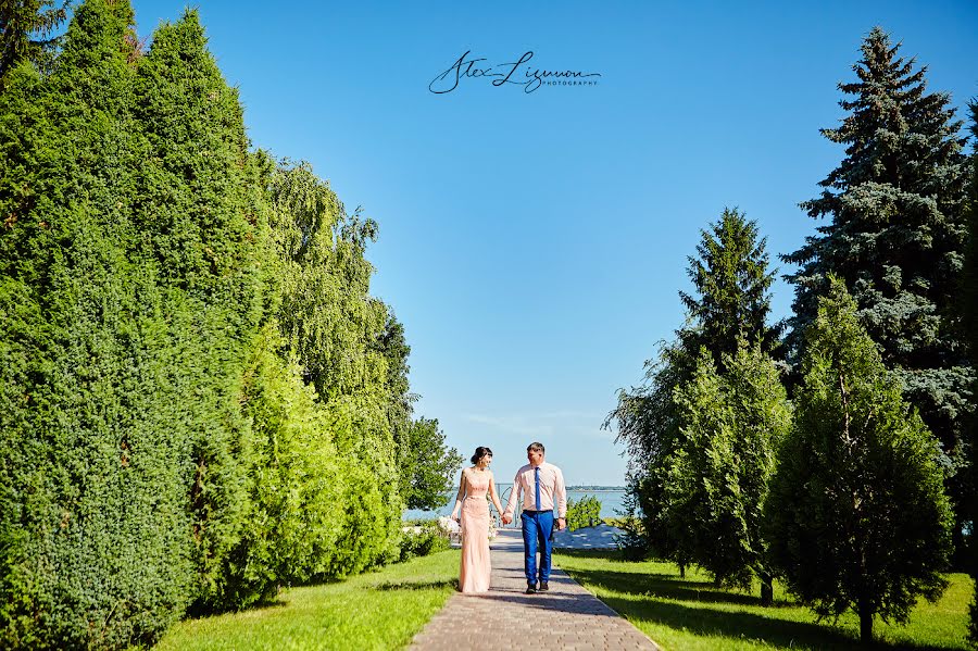 Wedding photographer Aleksandr Lizunov (lizunovalex). Photo of 29 June 2019