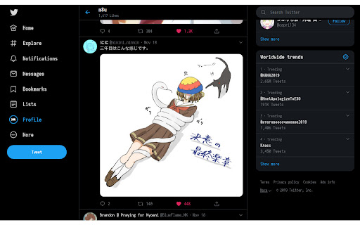 Twitter Large Thumbnails