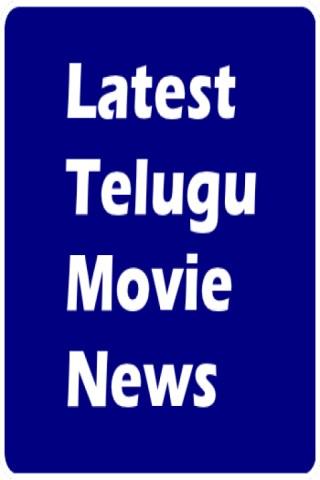 Latest Telugu Movie News