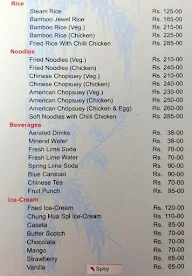 Chung Hua Restaurant menu 5