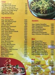 Shetty's Kitchen menu 2