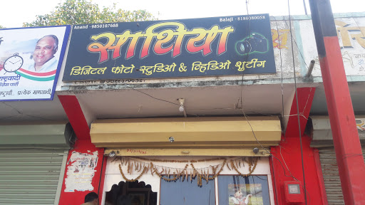 Saathiya Digital Photo Studio & Video Shooting