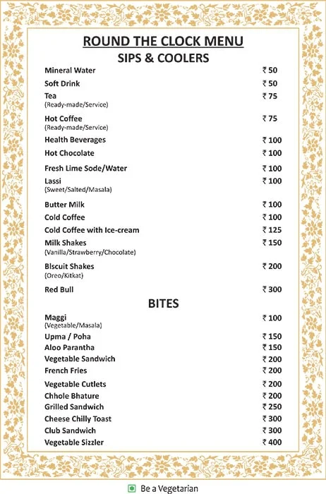 Sanskriti - The Heritage Coffee Shop menu 