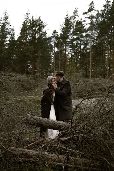 Photographe de mariage Arina Miloserdova (miloserdovaarin). Photo du 6 novembre 2018