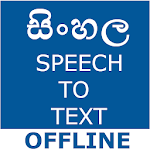 Cover Image of Baixar Sinhala Speech To Text Converter 1.2 APK