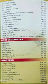 Hotel Gopal Krishna menu 1