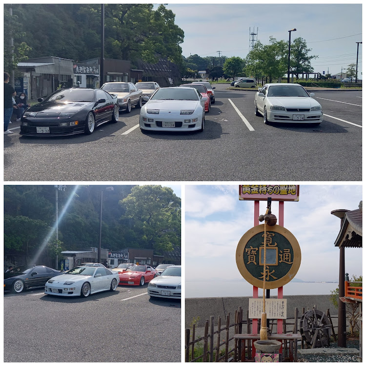フェアレディZの瀬戸大橋フェアレディZクラブ・しまなみ海道・PZ31・親子ツーリング・紅白Zに関するカスタム事例の投稿画像7枚目
