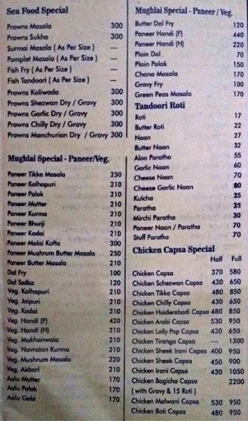 Mumbai Darbar menu 