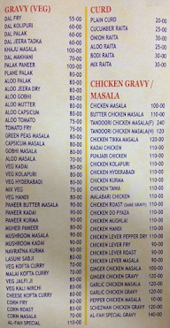 AL FAH Restaurant menu 4