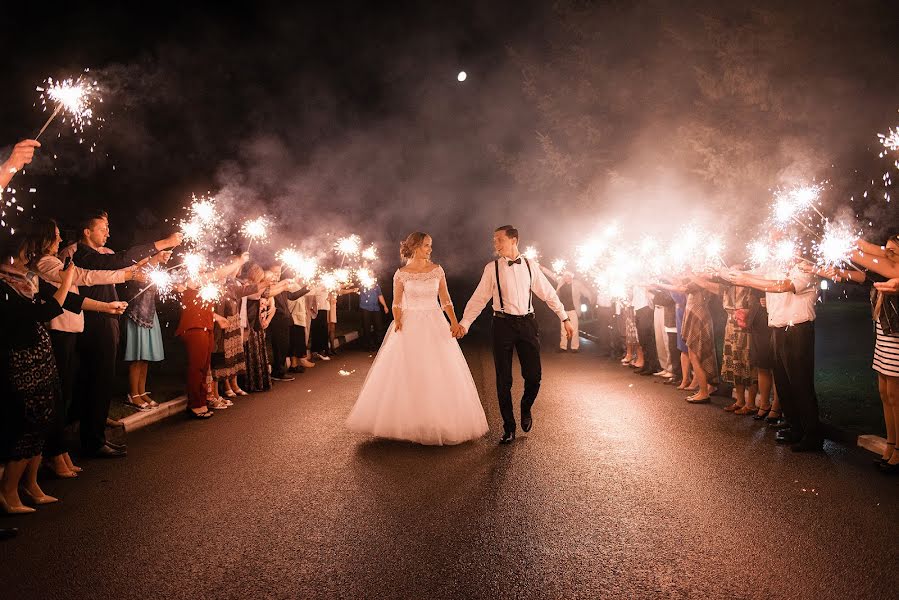 Fotografo di matrimoni Elena Bodyakova (bodyakova). Foto del 26 gennaio 2018