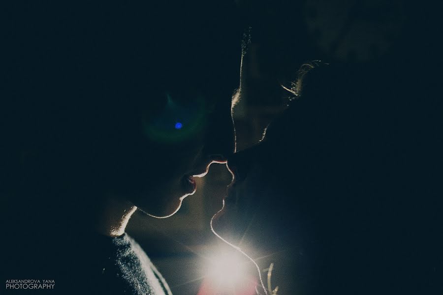 Photographe de mariage Serezha Gribanov (sergeygribanov). Photo du 10 janvier 2016