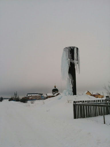 Башня, с.Каменное