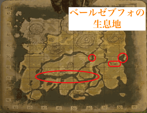 Ark ベールゼブフォのテイム方法とメリット 神ゲー攻略