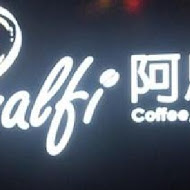 阿馬非Coffee