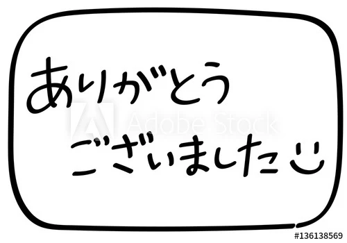 「フォロー」のメインビジュアル