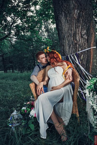 Photographe de mariage Stanislav Pershin (stpershin). Photo du 27 février 2017