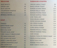 Bageshree menu 1