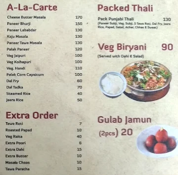 Shivkrupa Food menu 