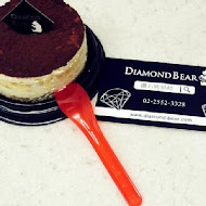 DIAMOND BEAR 鑽石熊烘焙