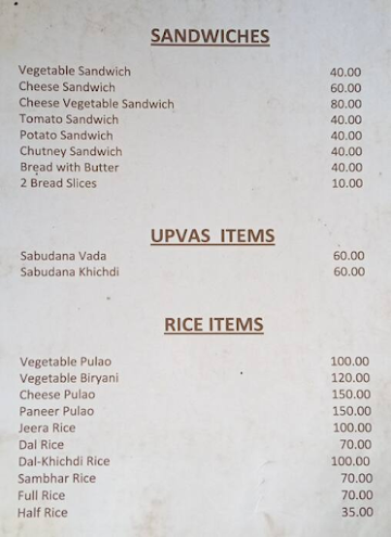 Hotel Shridevi menu 