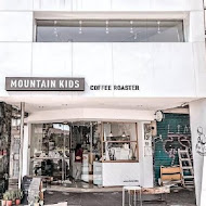 MKCR Mountain Kids Coffee Roaster 山小孩咖啡