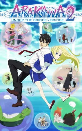 Arakawa Under the Bridge x Bridge (Arakawa Under the Bridge Season 2) thumbnail