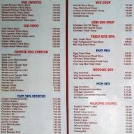 Amar Kolkata menu 4