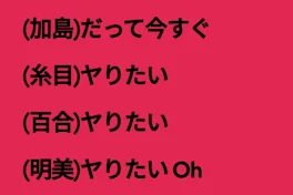 文ストキャラ喘がせてみた