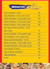 Shri Foods menu 4