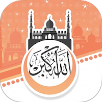 Al Athan  Prayer Times, Quran, Qibla