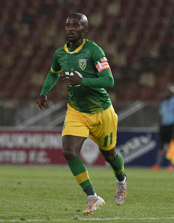 Golden Arrows midfielder Nduduzo Sibiya