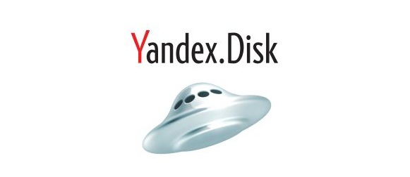 Yandex-Disk1.jpg