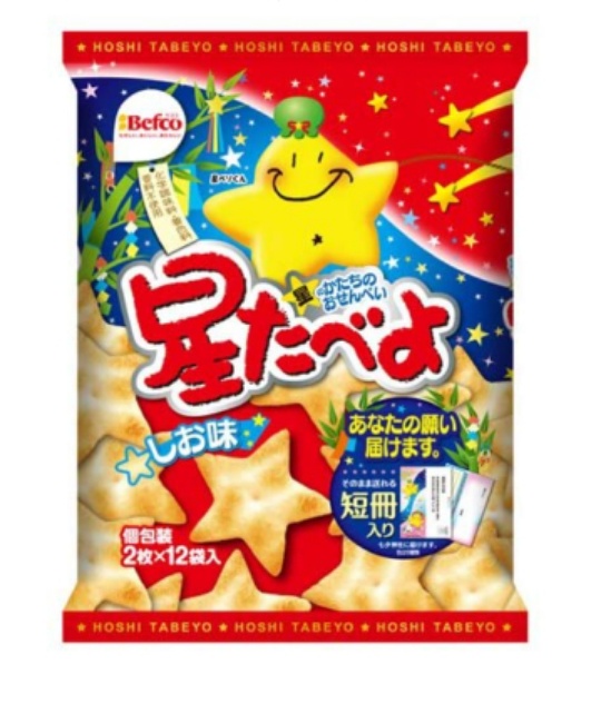 MPVのやっぱり期待しちゃうよね～(^_^;)w・車山高原・ビーナスライン・絶景スポット・まだまだ現役!!Mazda MPV 全国 MTに関するカスタム事例の投稿画像4枚目