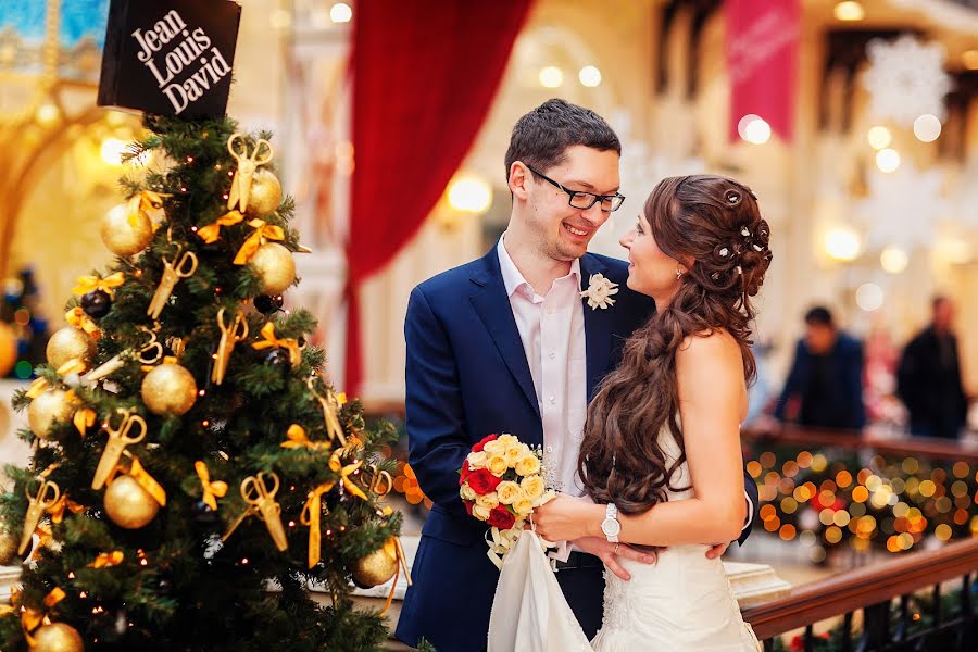 Wedding photographer Galina Arsenova (fotojunior). Photo of 22 January 2014