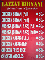 Lazzat Biriyani menu 1