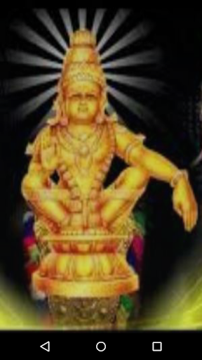 Ayyappa Saranam