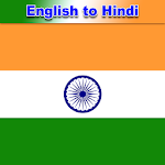 Cover Image of Descargar English Hindi Translator 1.2 APK