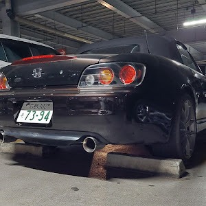 S2000 AP2