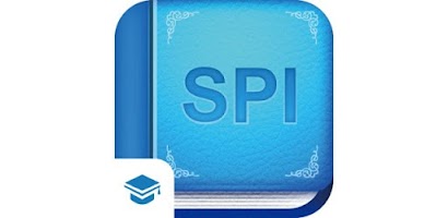 SPI言語 【Study Pro】 Screenshot