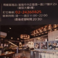 兩餐韓國年糕火鍋吃到飽